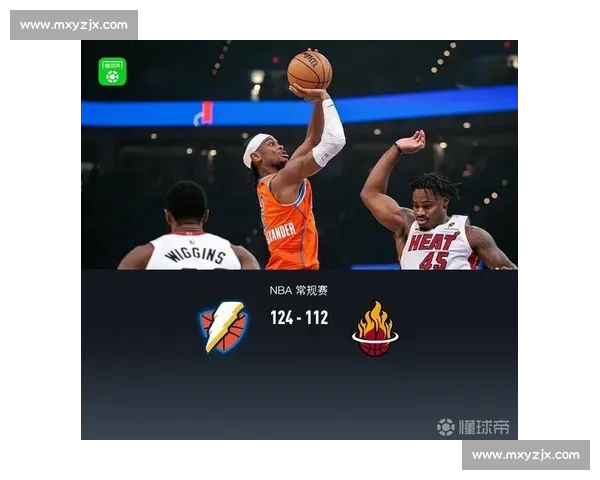 雷霆三少正面对决热火三巨头的巅峰青春与王朝碰撞史诗时代对话